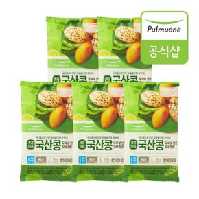 국산콩 두부로 만든 유부초밥 (2인) (165gX5개)