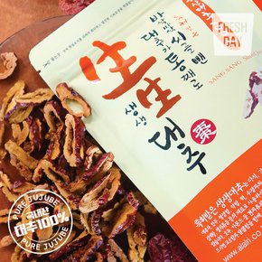 대추가통째로 바삭달콤 과일칩 생생대추칩 7봉 (40g/봉)