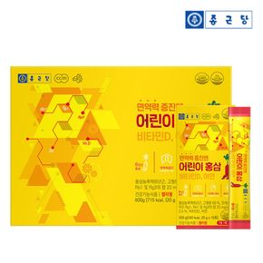 어린이 홍삼 비타민D 젤리 30포 1세트[29253624]