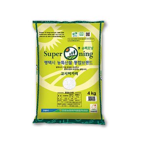 23년 햅쌀 슈퍼오닝 특등급 고시히카리 쌀4kg 안중농협