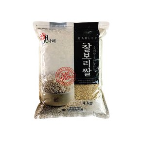 남양농산 풍성 찰보리쌀 4kg