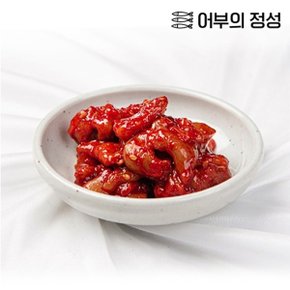 [어부의정성] 속초직송 창란 젓갈(220g)