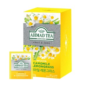 아마드티 캐모마일 & 레몬그라스 허브티 30g (20티백)