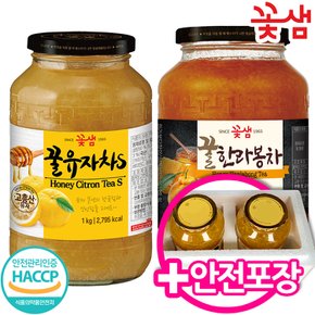 꽃샘 꿀유자차 1kg+꿀한라봉차 1kg