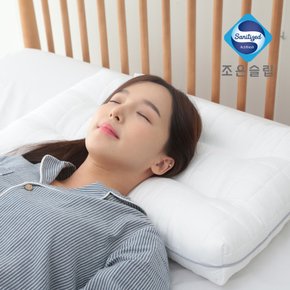 조은베개 플러스 메모리솜 기능성 경추베개 50x70