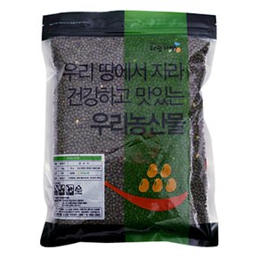 [함양농협] 하늘가애 국내산 녹두 1kg