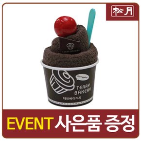 [송월타올]아이스크림 컵케익 베이커리 기념수건