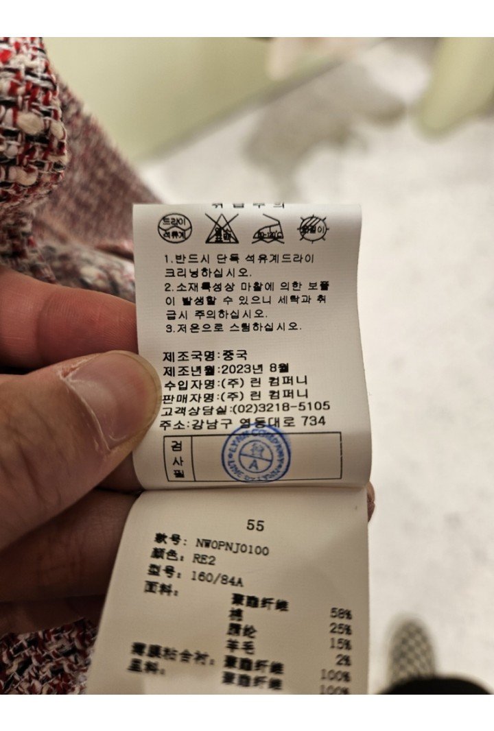 품질표시이미지2
