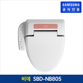 디지털비데 SBD-NB805