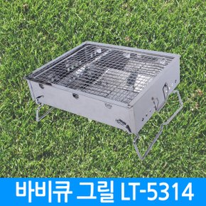 싸파 바비큐 그릴 LT-5314/캠핑용품 레저용품 야외활동