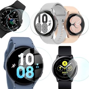 매직쉴드 갤럭시워치 전세대 강화유리 보호필름 2매입 Galaxy Watch 6클래식 5프로 4 액티브2 워