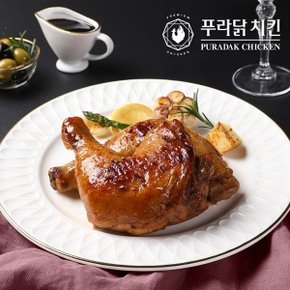 [푸라닭] 빅사이즈 통 닭다리구이 블랙알리오 250g 10팩 (합2.5kg)