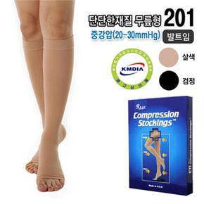 [네모패션]의료용 압박스타킹 무릎형(발트임) 단단한재질 (6993441)