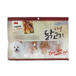 닭고기(오독오독 미니닭갈비) 300gX5봉 강아지간식