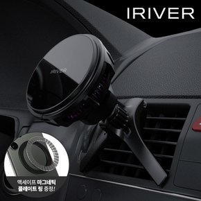 IRIVER 맥세이프 차량용 핸드폰 냉각 쿨링 고속 무선충전 거치대 충전기 ICR-MC1