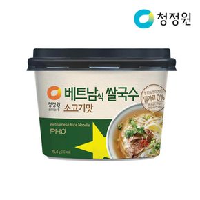 청정원 베트남쌀국수 소고기맛 75.4g x12개