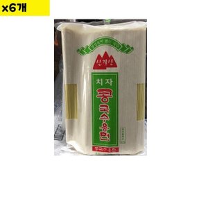 식자재 식재료 도매) 치자콩국수면(신갈산 3Kg) x6개 (W95A878)