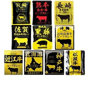 히비키 국산 당지 일본 쇠고기・돼지고기 사용 레토르트 카레 160g 10종 각 1봉투 총 10봉 세트