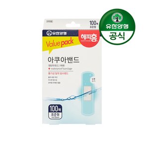 [유한양행] 해피홈 아쿠아 방수 멸균밴드(표준형) 100매입