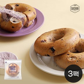건강베이커리 성수동제빵소 두부베이글 블루베리 3팩