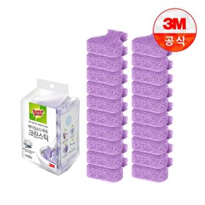 [3M]변기청소 베이킹소다 크린스틱 리필 20입