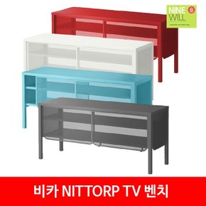 NITTORP TV 벤치/이케아/캐비넷/장식장/수납장/선반/티비다이/철제