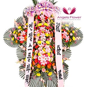 프리미엄 축하5단화환 고급형 전국 꽃배달서비스