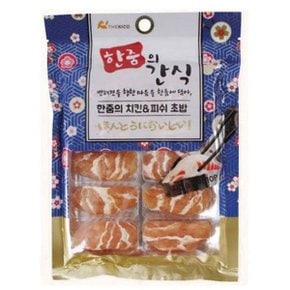 강아지간식 초밥 치킨 피쉬 10P 1개 애견 영양 스낵 (WA95EE1)