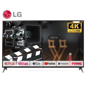 [리퍼] LGTV 75인치TV(190cm) 75UP7070 4K UHD 텔레비전 스마트TV 수도권 스탠드 설치비포함