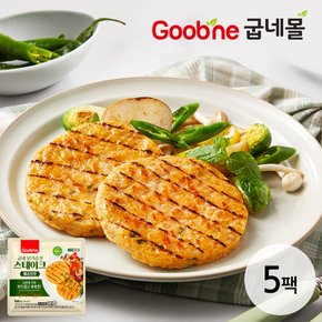 닭가슴살 스테이크 매콤청양 100g 5팩