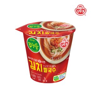 [무료배송][오뚜기] 컵누들김치쌀국수컵6입
