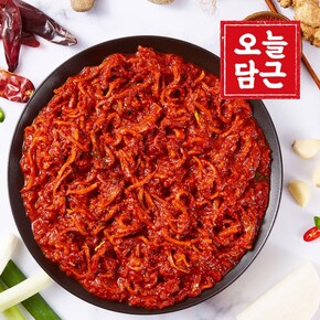 G[오늘담근] 국산 김치양념 4kg