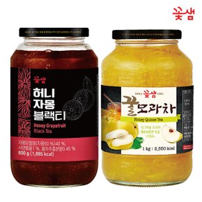 꽃샘 허니자몽블랙티 800g +꿀모과차 1kg
