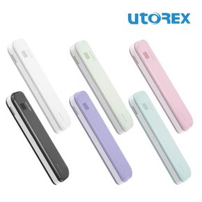 [시크릿]유토렉스 퍼펙트케어 휴대용 충전식 듀얼 칫솔살균기 히팅건조+UV LED 살균