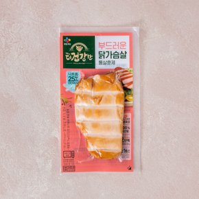 더건강한 닭가슴살 통살훈제 100g