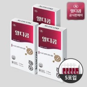 알디콤 숙취해소제 3개 75g 음료 헛개 스틱