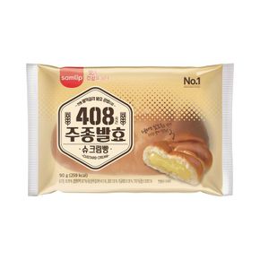 삼립 주종발효 슈크림빵 10봉[32987856]