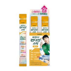 공식판매) 컨디션 스틱 망고맛 18g x 20개 + 자두맛 2개 증정 / 숙취해소