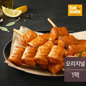 닭가슴살 그릴 핫바 오리지널 100g(1팩)