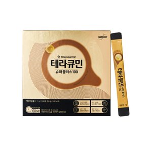 테라큐민 슈퍼플러스100 (60포*1박스) (2개월분)