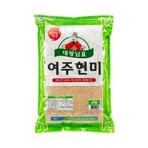 [23년 햅쌀] 당일도정 대왕님표 진상미 여주쌀 (현미) 4kg