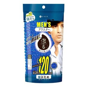 일본 KIKULON Mens 아와스타 샤워타올 하드 28cmX120cm