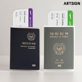 아트사인 여권케이스_1458/1459/여권커버/투명여권케이스/티켓보관/해외여행필수품