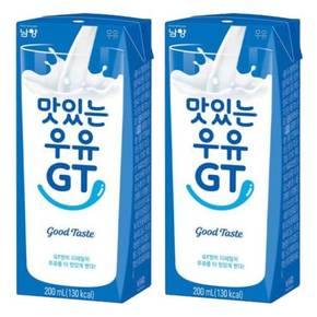 남양 맛있는우유 GT 200ml x 96개 멸균우유 팩우유
