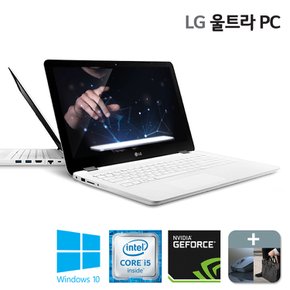 LG 울트라PC 15UD480 i5 램8G SSD256+HDD500 MX150 윈10
