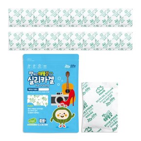 쨍하고해뜰집 실리카겔 5g 20개 (종이) 식품용 제품용 제습제 습기제거제