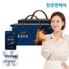 천심본 홍삼보감 30팩 2박스