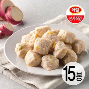 [하림 본사직영] 하림이닭 닭가슴살 큐브고구마 100g 15팩