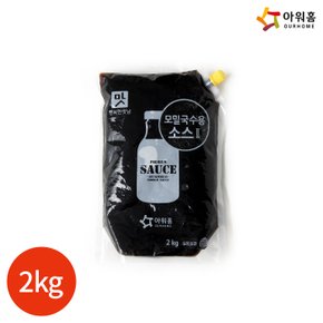 (1008900) 행복한맛남 메밀국수용 소스2 2kg