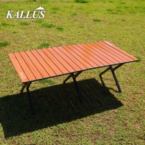 [탄소강 테이블 120cm] 칼루스 테이블